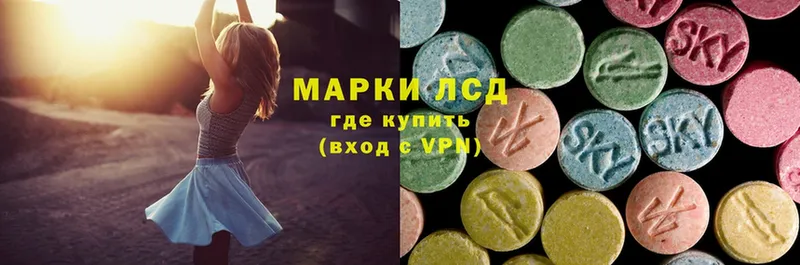 Лсд 25 экстази ecstasy  наркота  гидра онион  мориарти клад  Урюпинск 